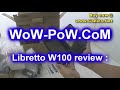 Lenovo S10-1AW �����