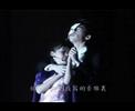Phantom (Musical of SJA) - 50th Anniversary Variety Show