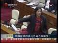 www.legco.gov.hk...