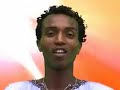 ethiopian music