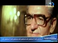 الأحواز - قضية العرب المنسية