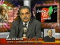Mr.Abasi+Wais Nassery - Hezb-Jamiat Islami Afg.2