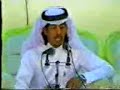 دكتور الشعر فهد المكودر القحطاني