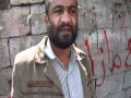 عين اليمن | رائي أحد أبناء تعز لما يحصل لمدينة تعز 4 12 2011