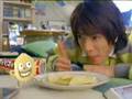 KANJANI8 NEWS Uchi Hiroki Sakusaku jagajaga CM