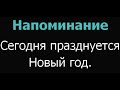 https://www.youtube.com/watch?v=mnk_v0TfKAw