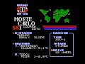 championship rally per nintendo nes oltre ad essere un buon titolo � anche una esclusiva del mercato pal che si trova davvero raramente su ebay. dateci un'occhiata cercandolo tra le nostre retronews, le notizie di oggi sulle aste dei giochi di ieri! www.gamescollection.it