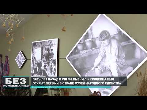 Без комментариев. 17.09.26