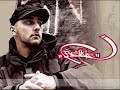 Don Maxoni feat. Frenkie - Spittam Puncheve