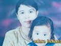 getah kilayu,anjatan indramayu