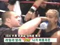 the bout took place on july 17, 2004 at prince georges stadium in bowie, maryland, and was televised live on pay-per-view.  laila ali (167� lbs) successfully defended her iba world super middleweight title by tko'ing nikki (167� lbs) at 1:30 in the fourth round. ali's boxing skills and aggressive style were too much for eplion, who was game but could not compete with ali's mobility and power, despite stating in the pre-fight press conference that 