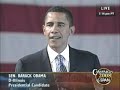 Barack Obama North Carolina Jefferson-Jackson Dinner pt.3