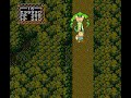 in this part, willow leaves the cherlindrea place to reach a forrest, where he'll find madmartigan. he'll have to rescue him and ask him later about how to find a seed of wakka to cross a lake. he finds it, then he calls po to get to the village of dew to get the dragon sword and the dragon shield! ;)