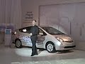 Toyota Plug-in Hybrid at NextFest 2008