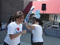 Moshav Band Queens College Yom Ha-Atzmaut Venisgav Moshav Band Queens College Yom Ha-Atzmaut Venisgav