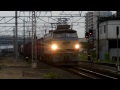 Click here to watch this video 【風前の灯...】《8091レ》 EF66-36 名古屋タ⇒熊本（操） 2012.5.25