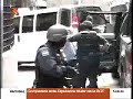 Acuerdo publicado para combatir la violencia