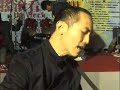 2007年12月30日台灣人權景美�...
