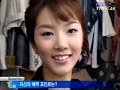 bae-seul-gi-photoshoot.html