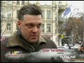 Видеоновость Гроші на 1+1 | 51 выпуск | 13 декабря 2011 | Деньги | Смотреть видео | Часть 1