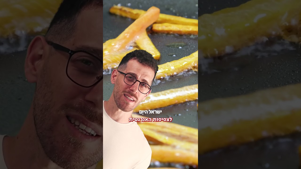 מהו הצ׳יט המושלם שלכם? בדקנו את אחד המקומות הקראנצ׳יים בארץ😋