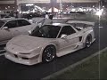 Daikoku Futo 大黒ふ頭