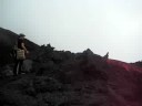 Guatemala Volcano