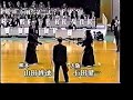 All Japan kendo 8 dan tournament 1999 Clip 1