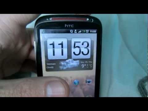 how to turn off htc sensation xe