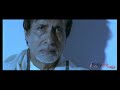 Sikkon Ki Bhook The Vande Mataram Song