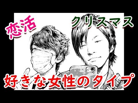 動画