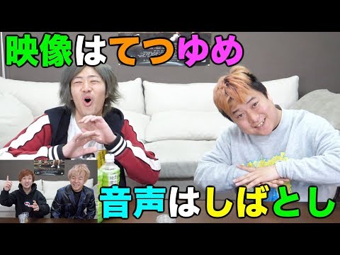動画