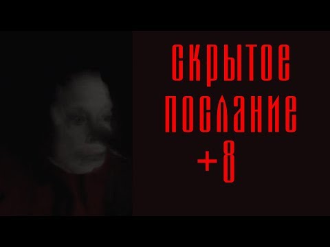 твин пикс 3 ответы которого