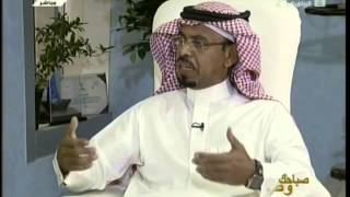 لقاء للملحن ابراهيم الدخيل الرياضيه السعوديه