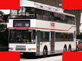 Kmb Volvo olympian (B10T) 12m with A/C (HD9938)