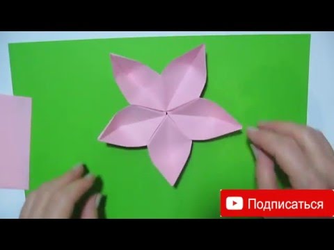 Цветы из бумаги ютуб