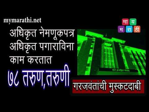 ‘सूर्यदत्ता’च्या विद्यार्थ्यांची ‘रामोजी फिल्म सिटी’ला भेट