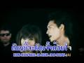Sook--Yin Dee Morb Hai