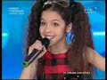 jesc.esckaz.com Ekaterina Ryabova will represent Russia at Junior Eurovision 2009 with the song Malenkiy Prints(The Little Prince). (c) Channel 
