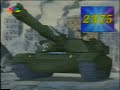 yugioh-ep166-22-greek.html