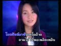 Gin Kow Reu Yong