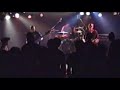 ?? Jin Rai - ????? (Ko Ookami no Ketsurui) live part 1