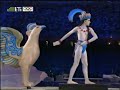 Athens 2004 Opening Ceremony - The Dream part II