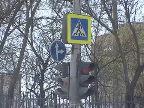 Просмотр видео