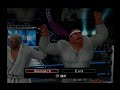 Shigurui Smackdown!-01 エキサイティング！シグルイ　01　二輪→乱闘