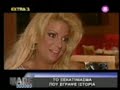 stella-mpezantakou.html