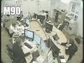 Office Freakout