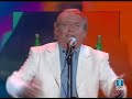 el lebrijano cantando granate, el lebrijano cantando granate,