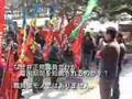 08年・大阪春闘総行動
