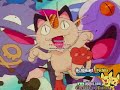 Pokémon METAL